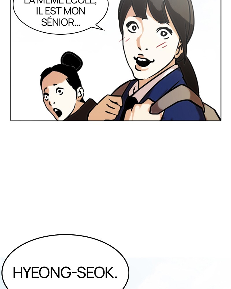 Lookism Chapitre 121 - Page 6
