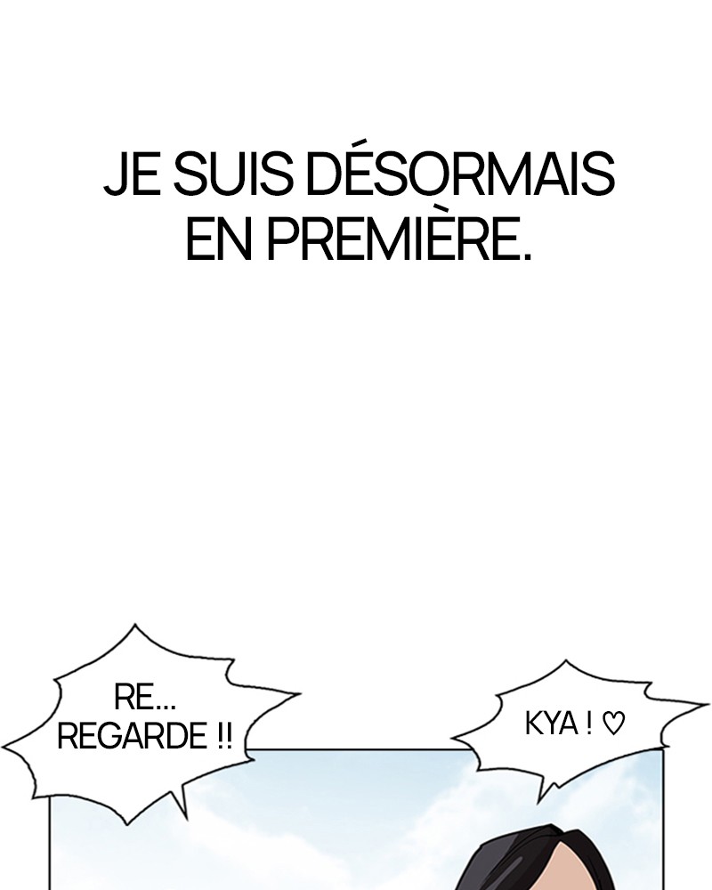 Lookism Chapitre 121 - Page 8
