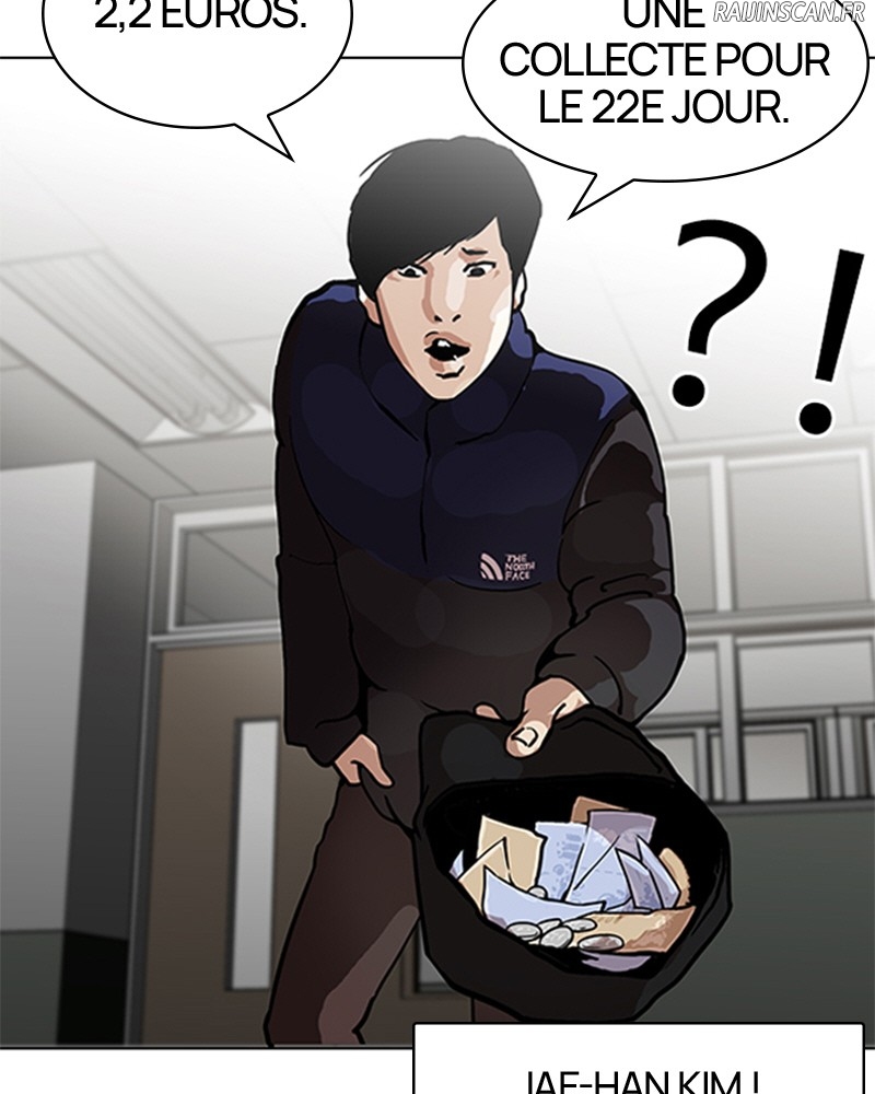Lookism Chapitre 122 - Page 10