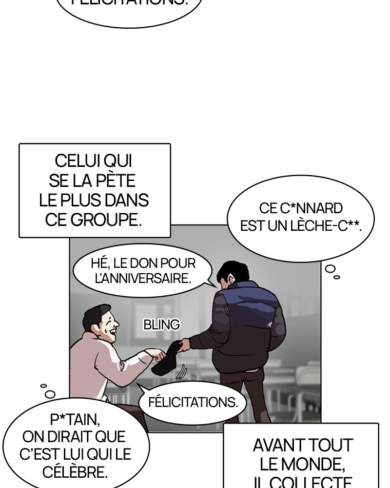 Lookism Chapitre 122 - Page 12
