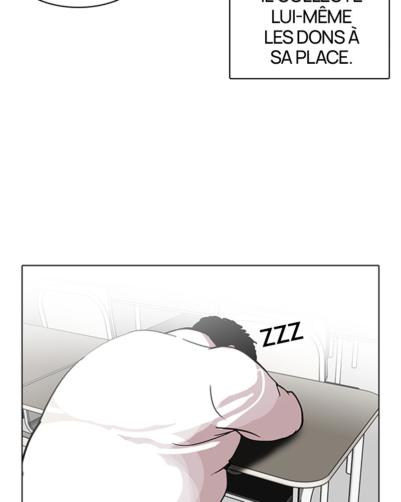 Lookism Chapitre 122 - Page 13