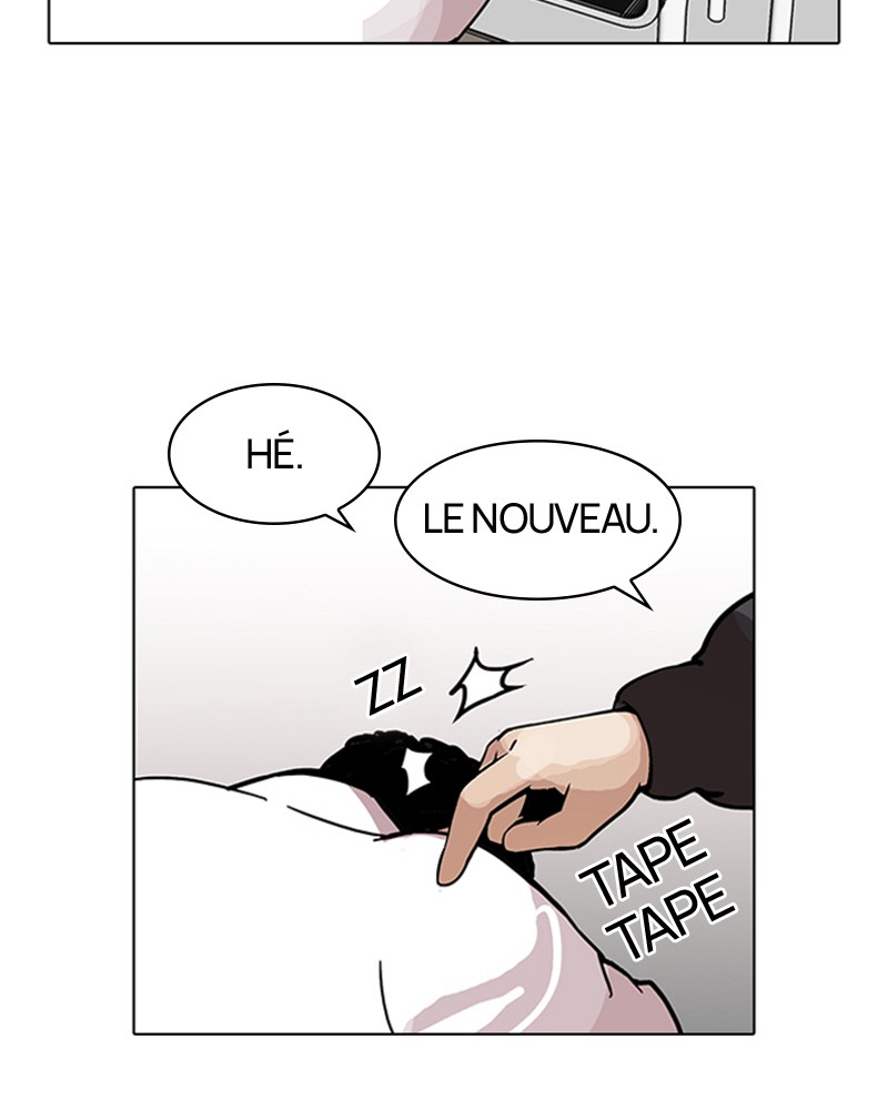 Lookism Chapitre 122 - Page 14