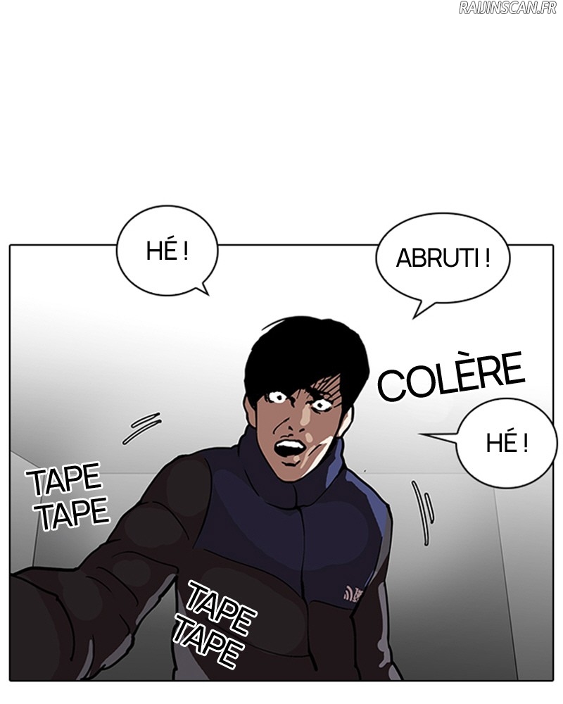 Lookism Chapitre 122 - Page 15