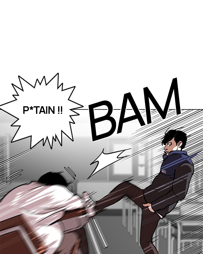 Lookism Chapitre 122 - Page 16