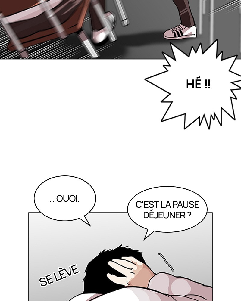 Lookism Chapitre 122 - Page 17
