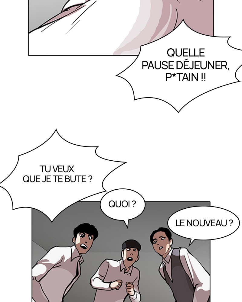 Lookism Chapitre 122 - Page 18