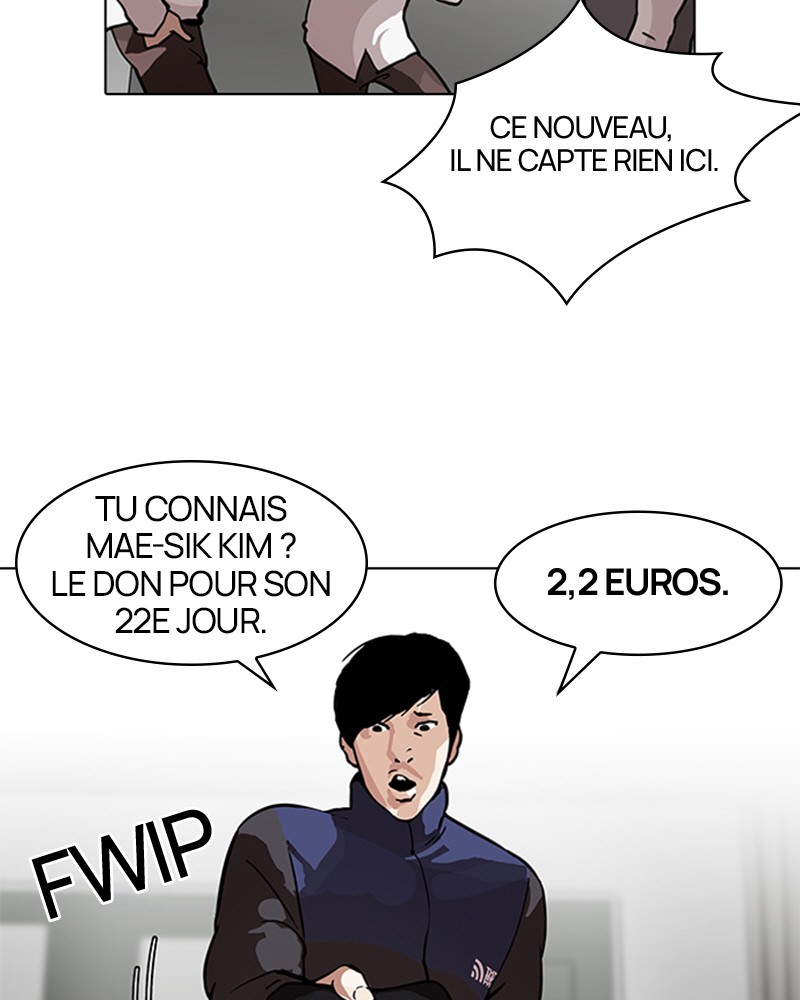 Lookism Chapitre 122 - Page 19
