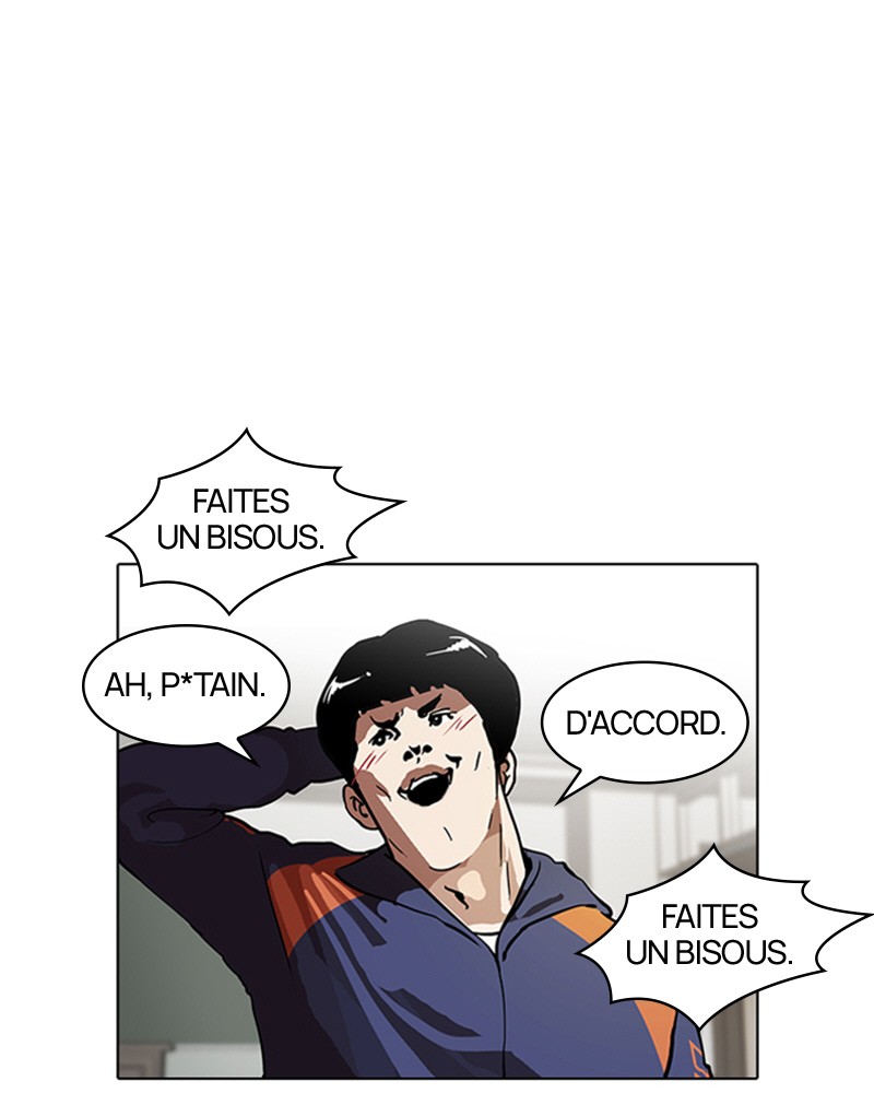Lookism Chapitre 122 - Page 23