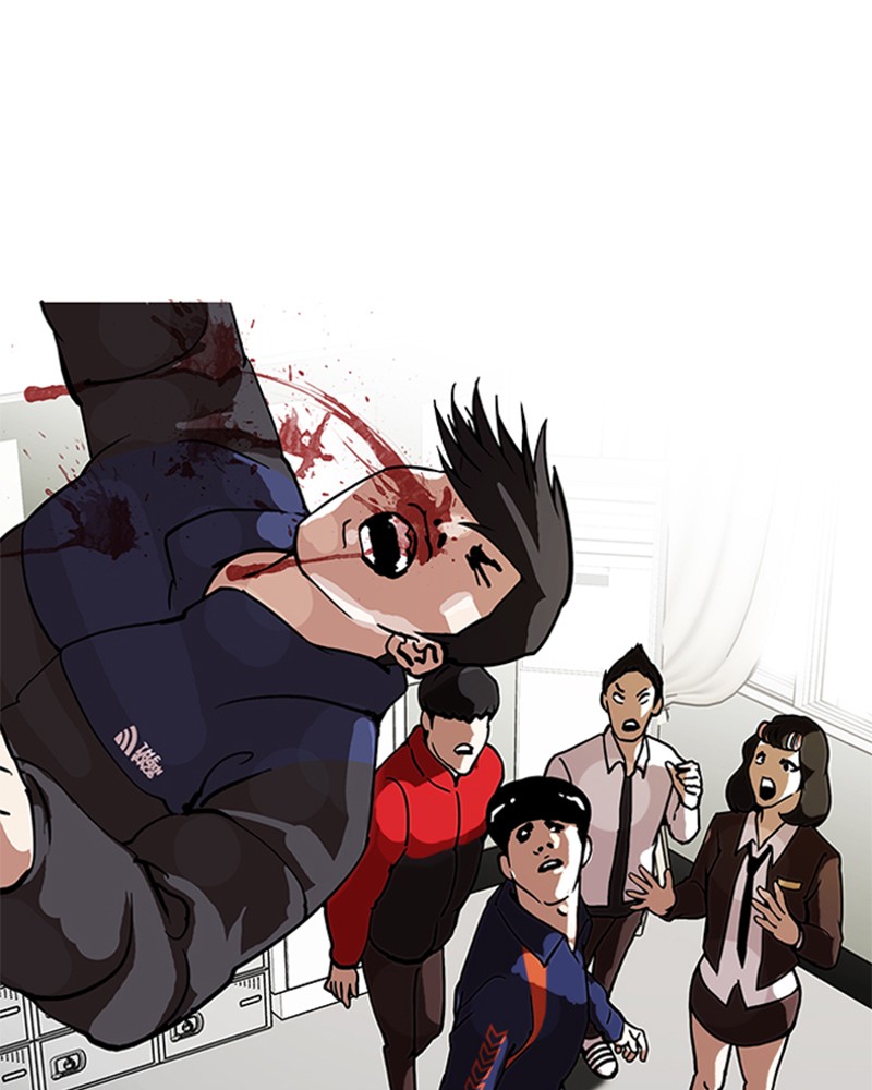 Lookism Chapitre 122 - Page 26
