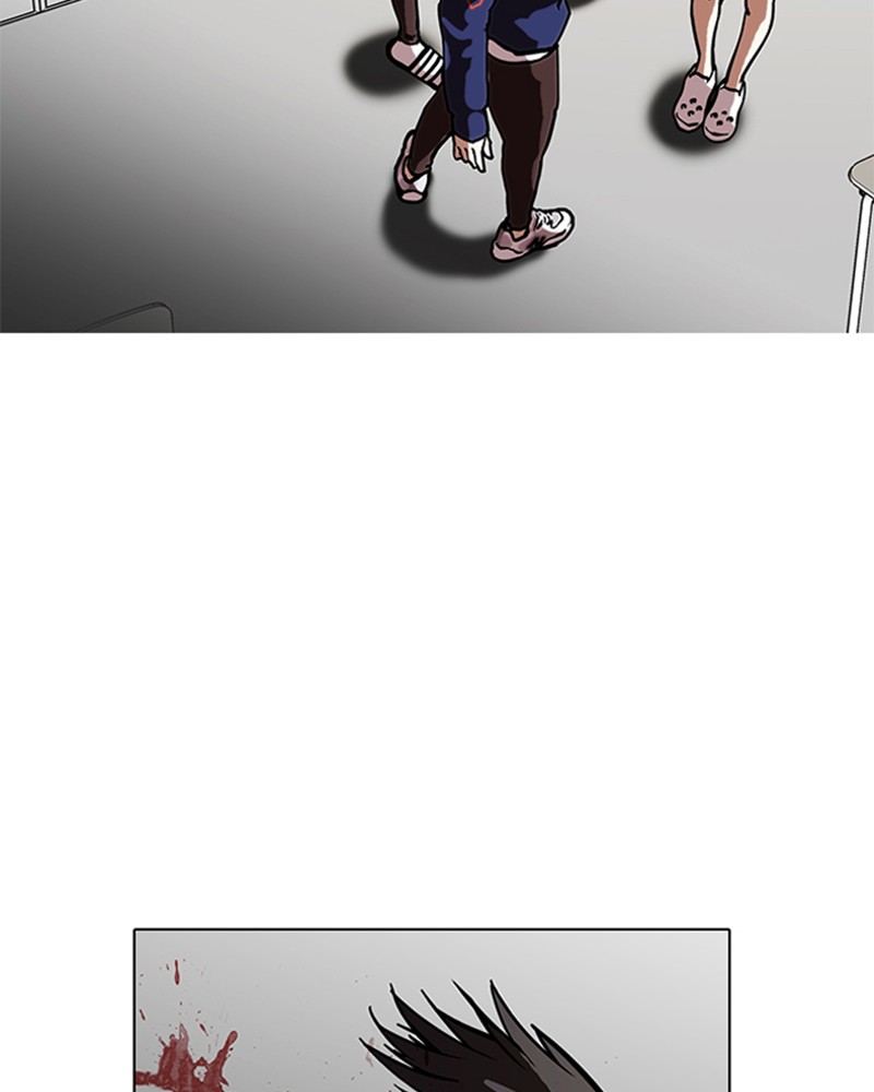 Lookism Chapitre 122 - Page 27