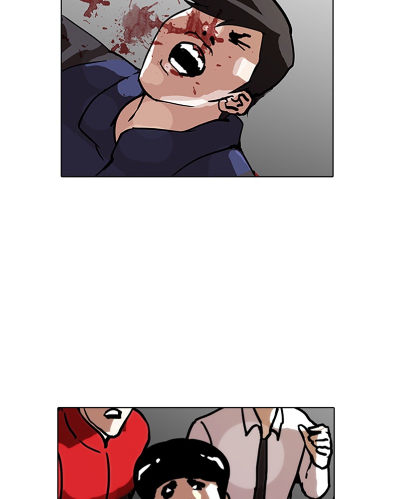 Lookism Chapitre 122 - Page 28