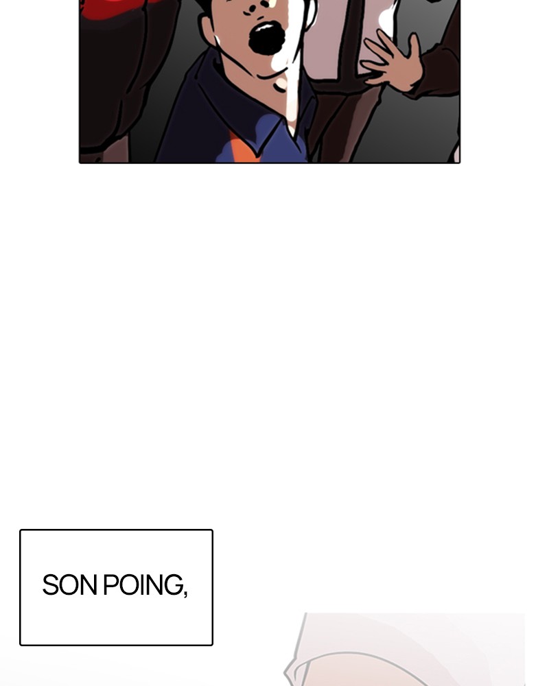Lookism Chapitre 122 - Page 29
