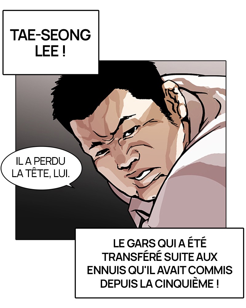 Lookism Chapitre 122 - Page 33