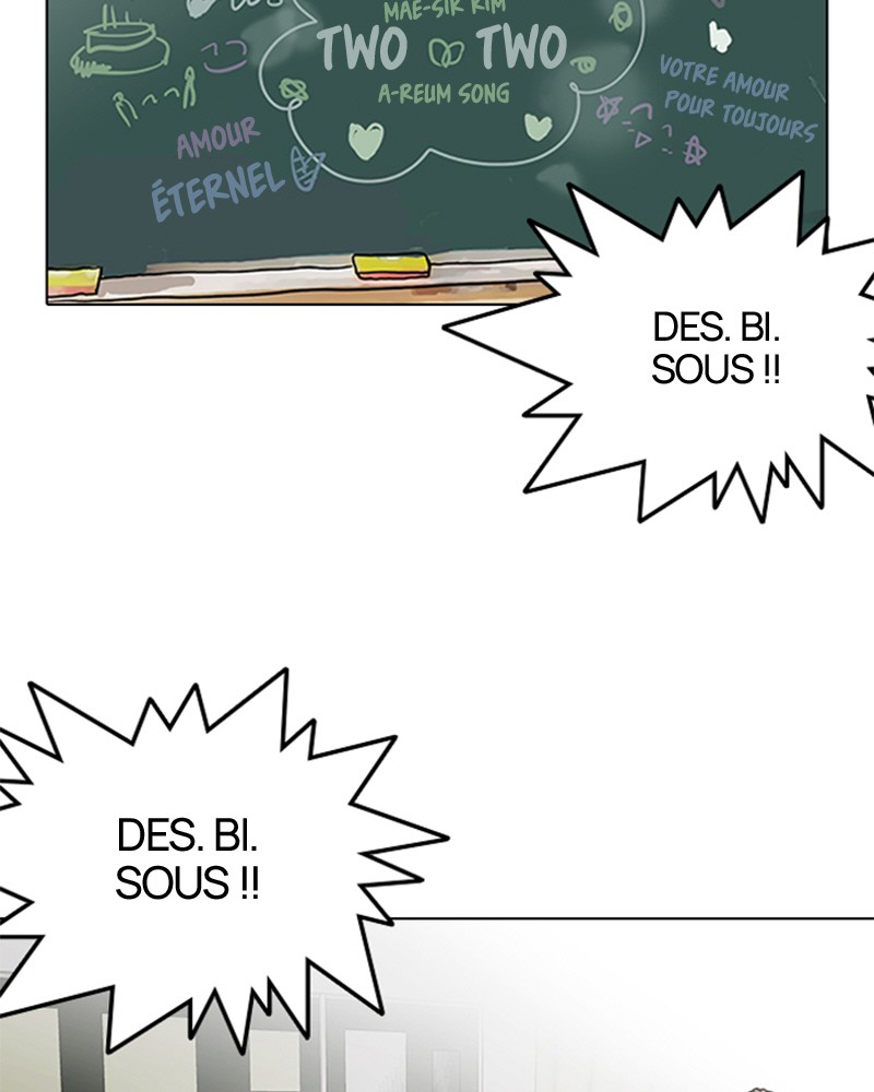 Lookism Chapitre 122 - Page 4