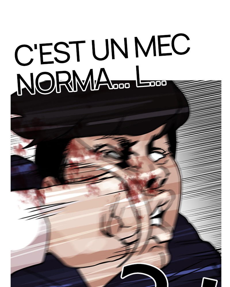 Lookism Chapitre 122 - Page 43