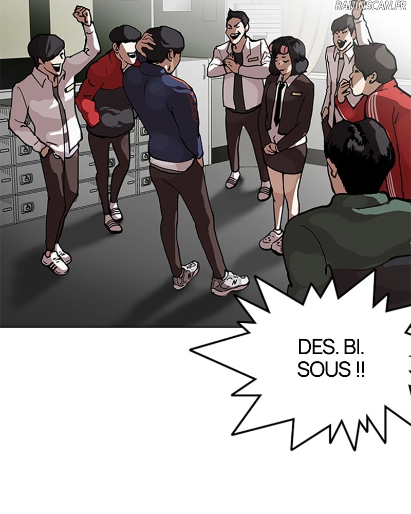 Lookism Chapitre 122 - Page 5