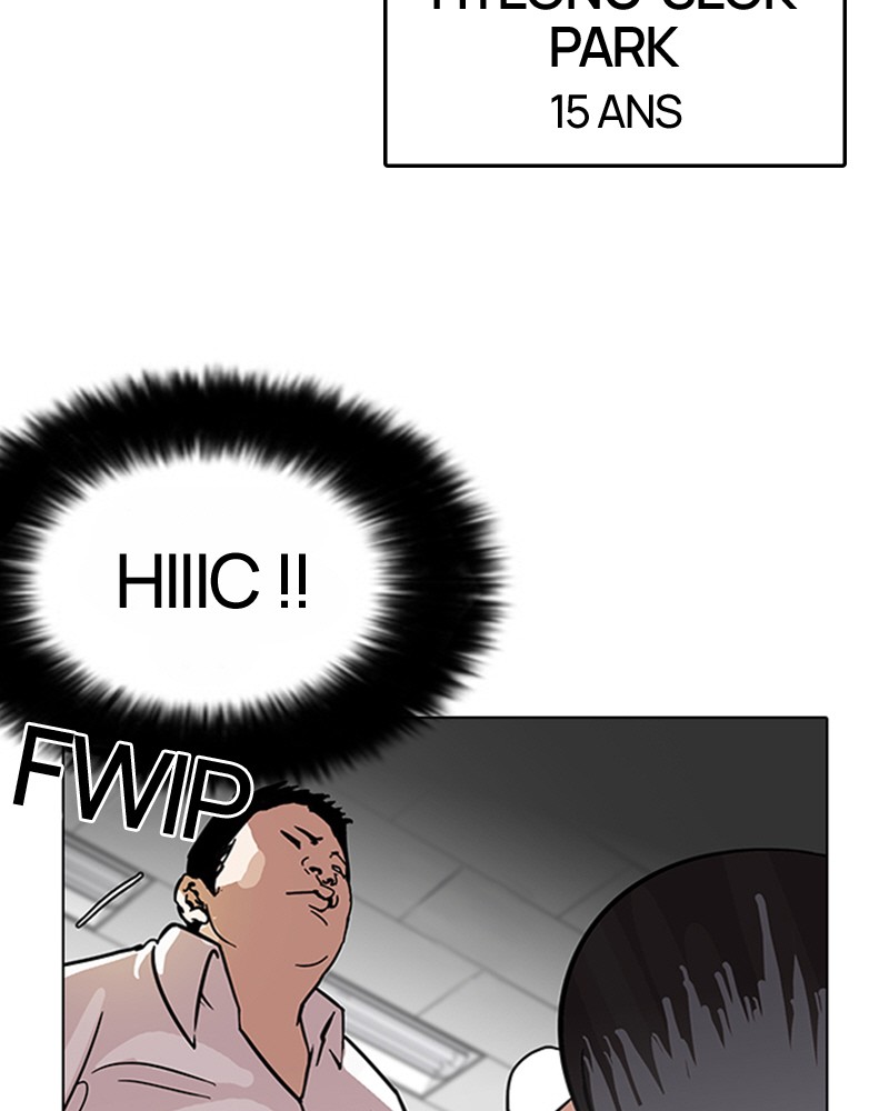 Lookism Chapitre 122 - Page 51