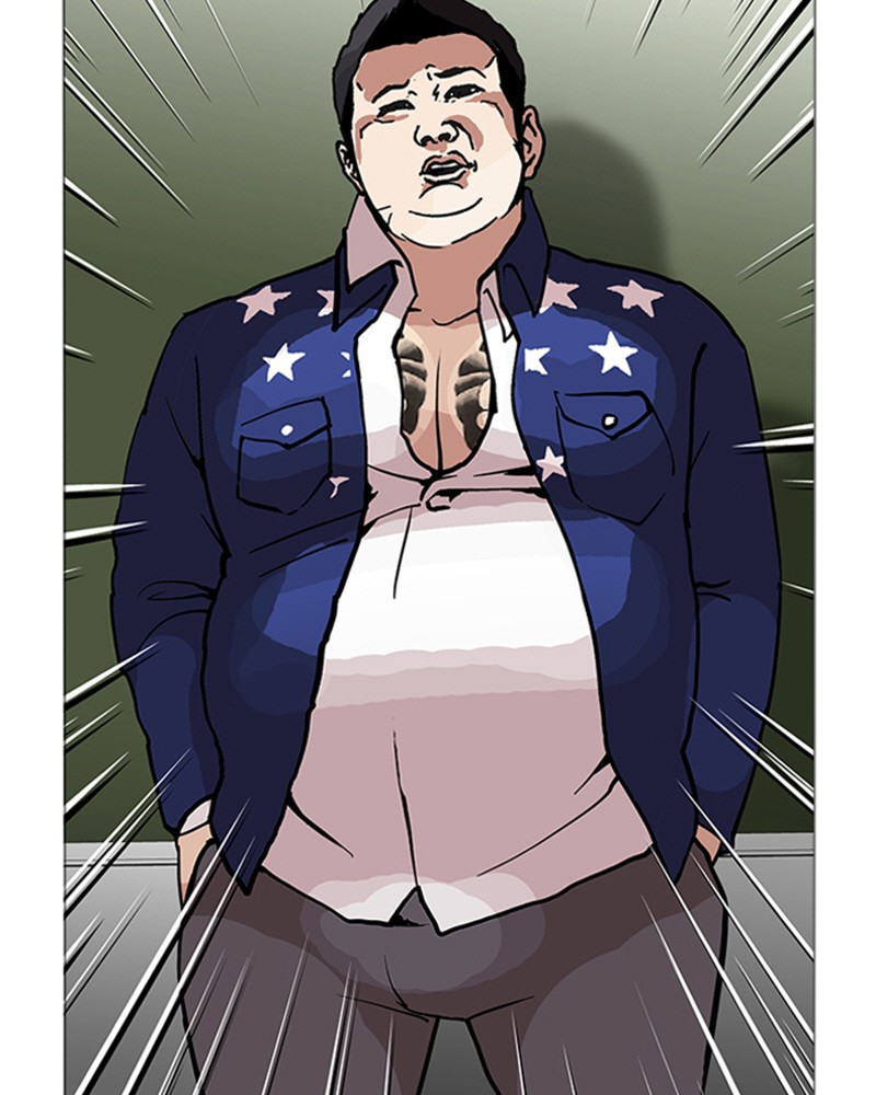 Lookism Chapitre 122 - Page 56