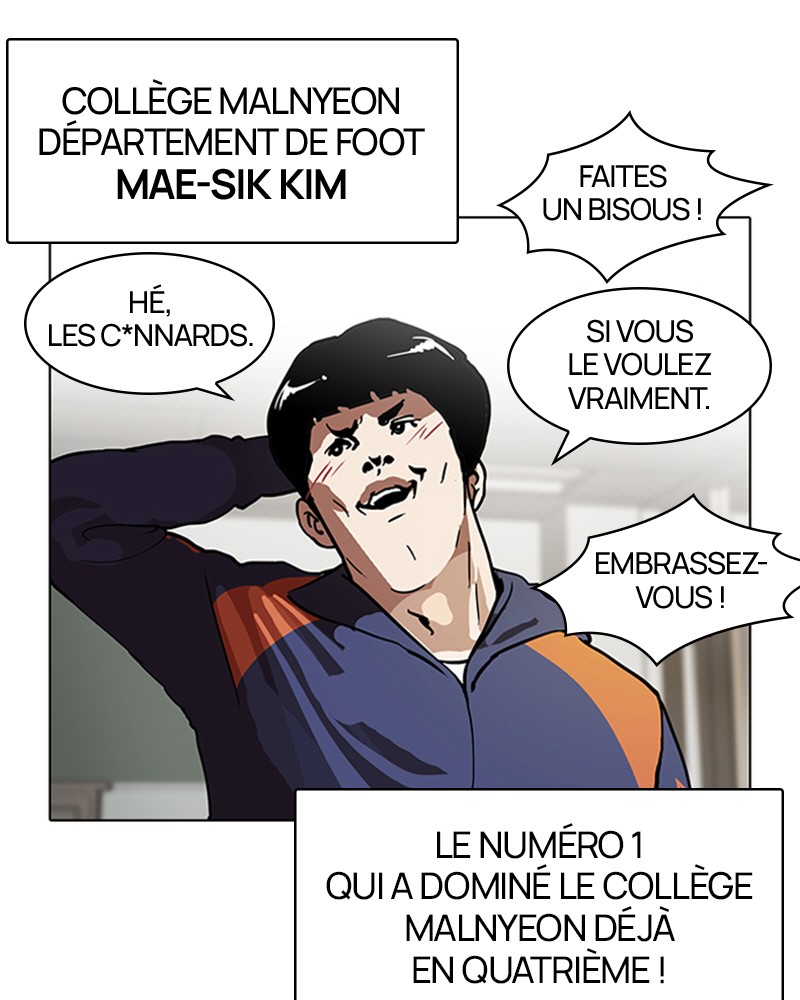 Lookism Chapitre 122 - Page 6