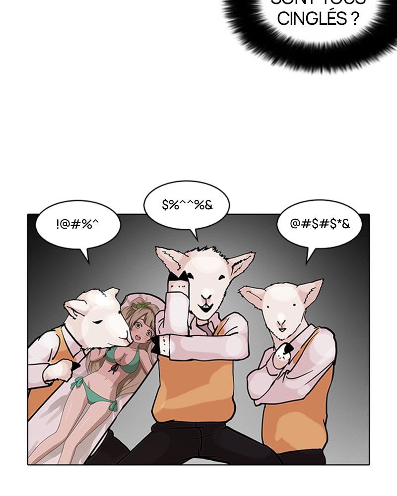 Lookism Chapitre 122 - Page 73
