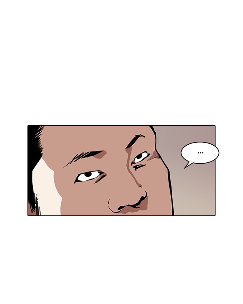 Lookism Chapitre 122 - Page 74