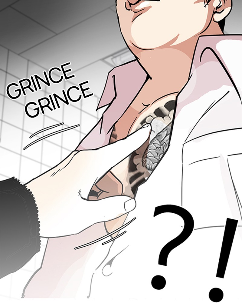 Lookism Chapitre 122 - Page 84