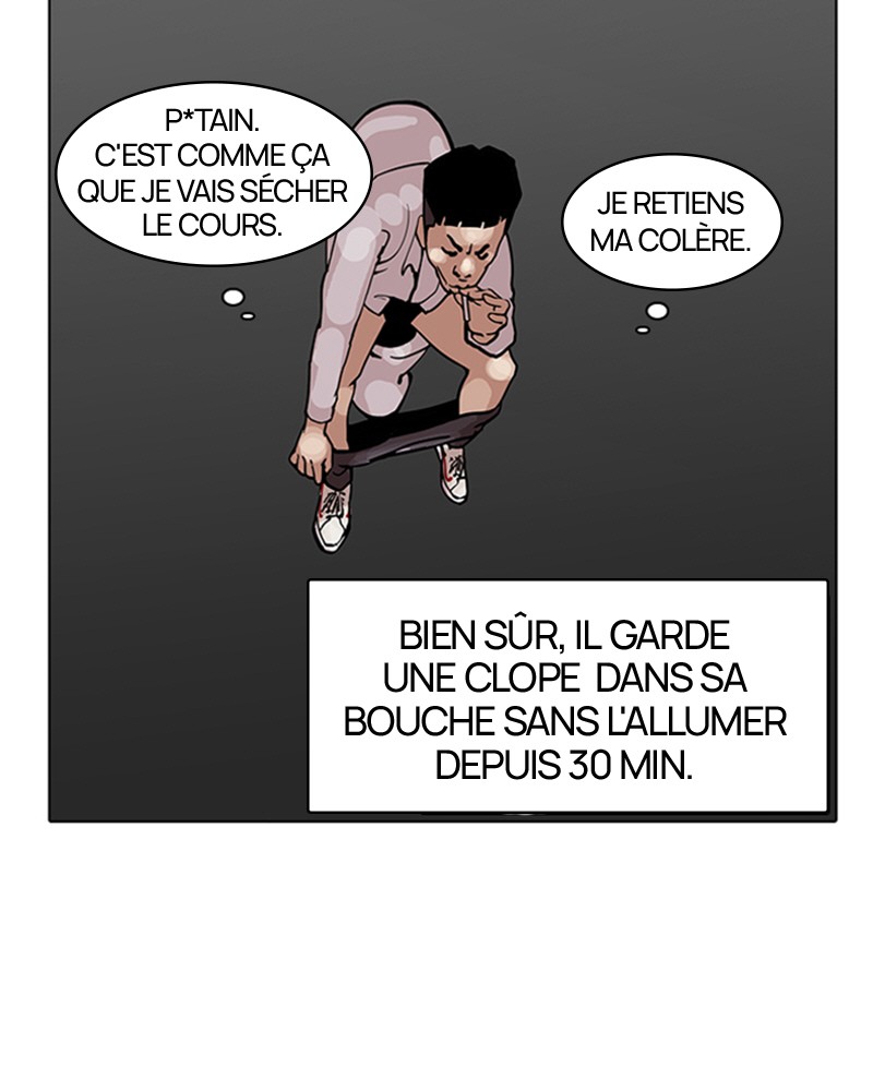 Lookism Chapitre 123 - Page 13