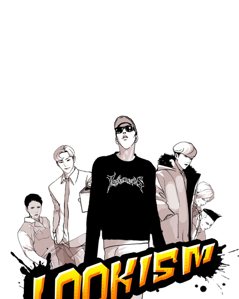 Lookism Chapitre 123 - Page 14