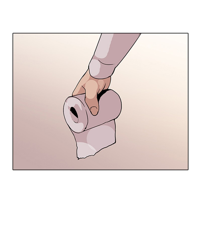 Lookism Chapitre 123 - Page 17