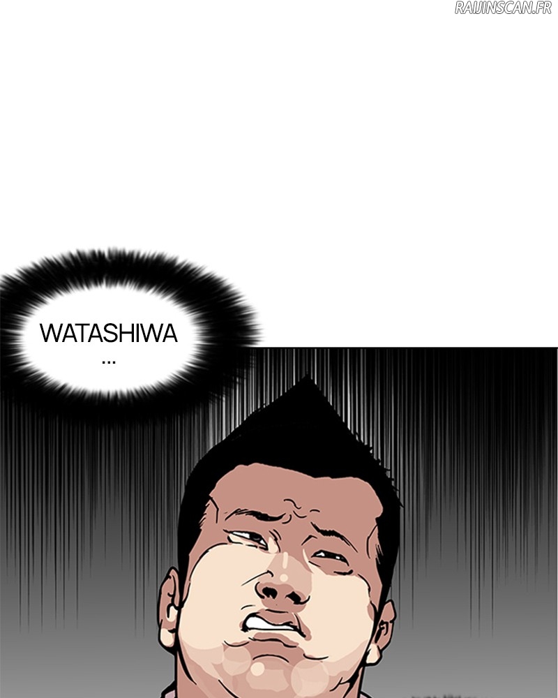 Lookism Chapitre 123 - Page 20