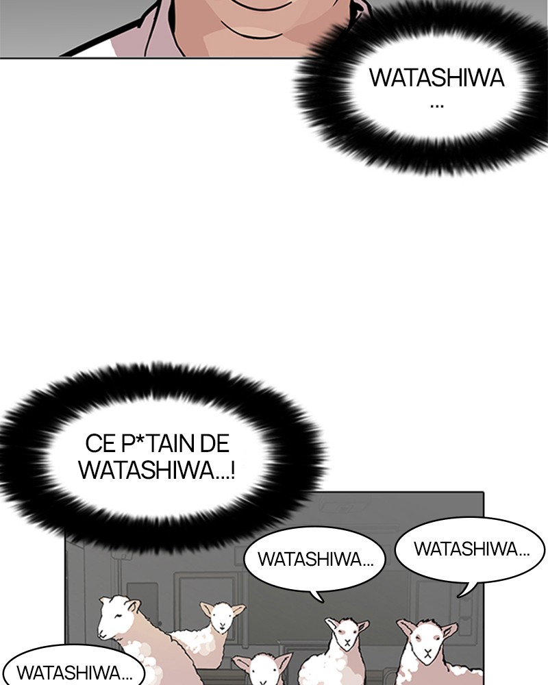 Lookism Chapitre 123 - Page 21