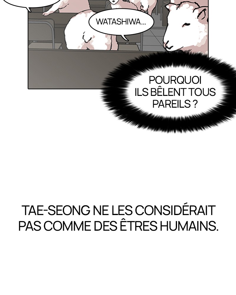 Lookism Chapitre 123 - Page 22
