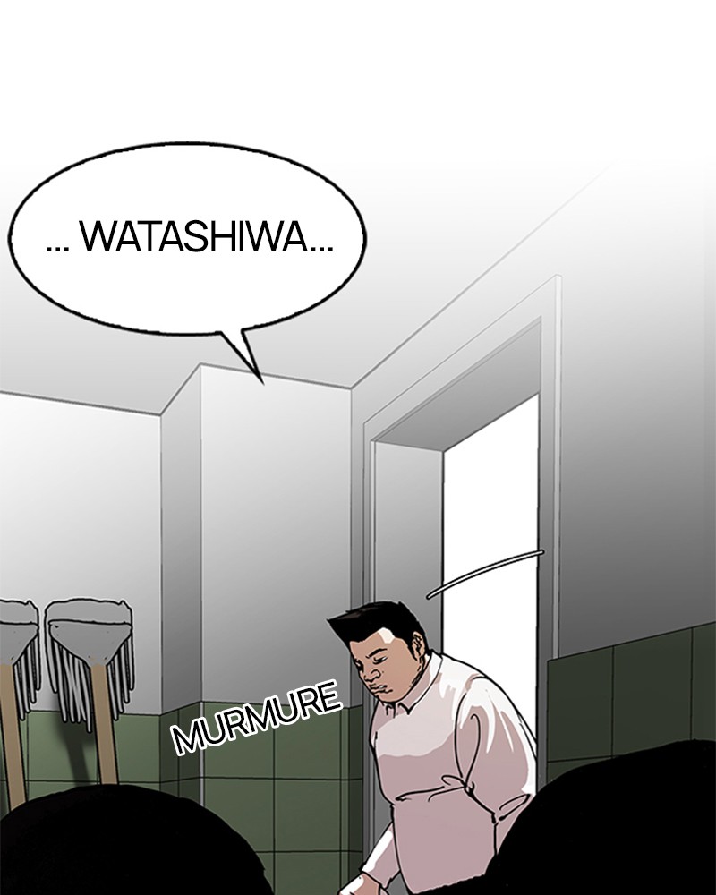 Lookism Chapitre 123 - Page 24