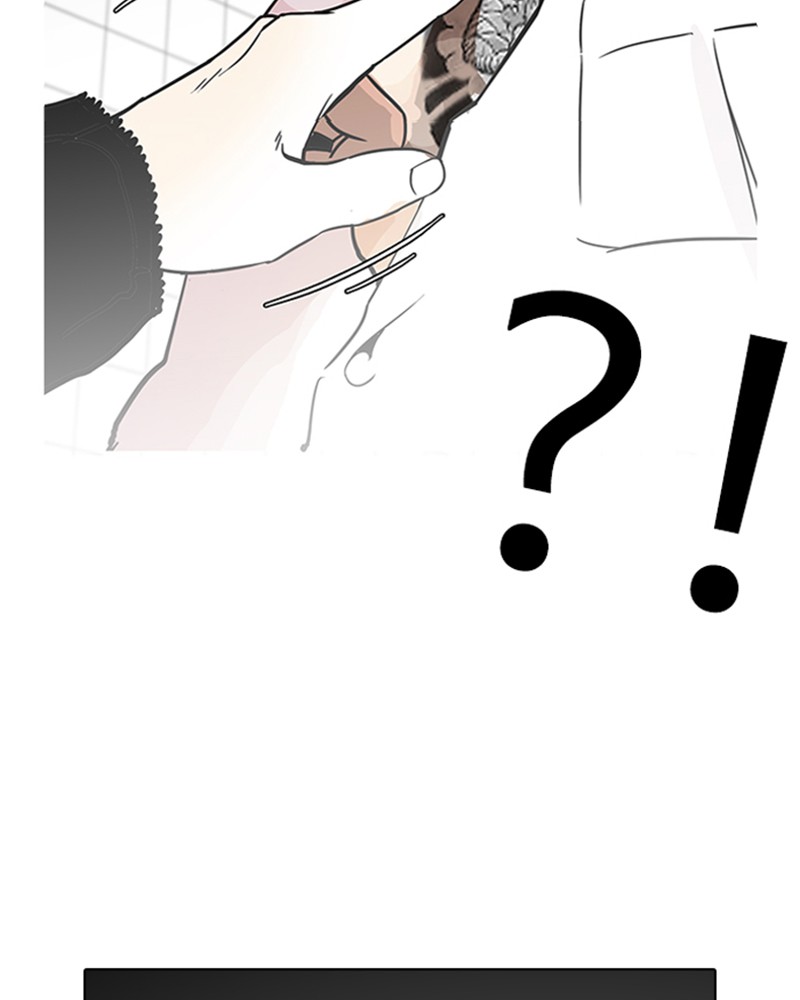 Lookism Chapitre 123 - Page 39