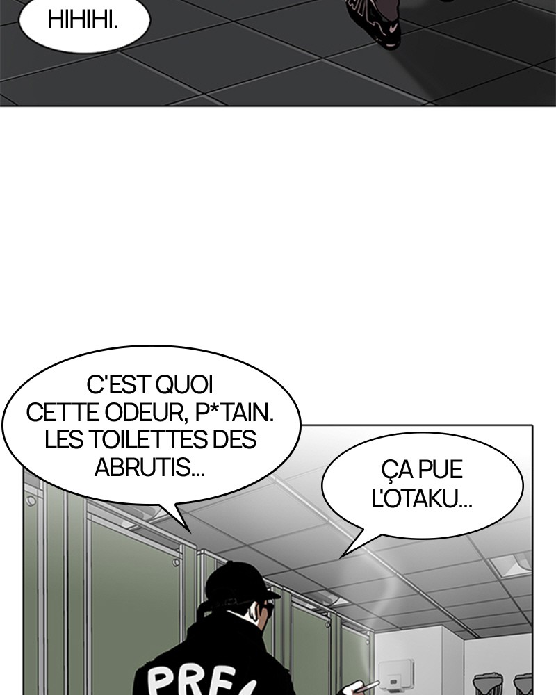 Lookism Chapitre 123 - Page 4