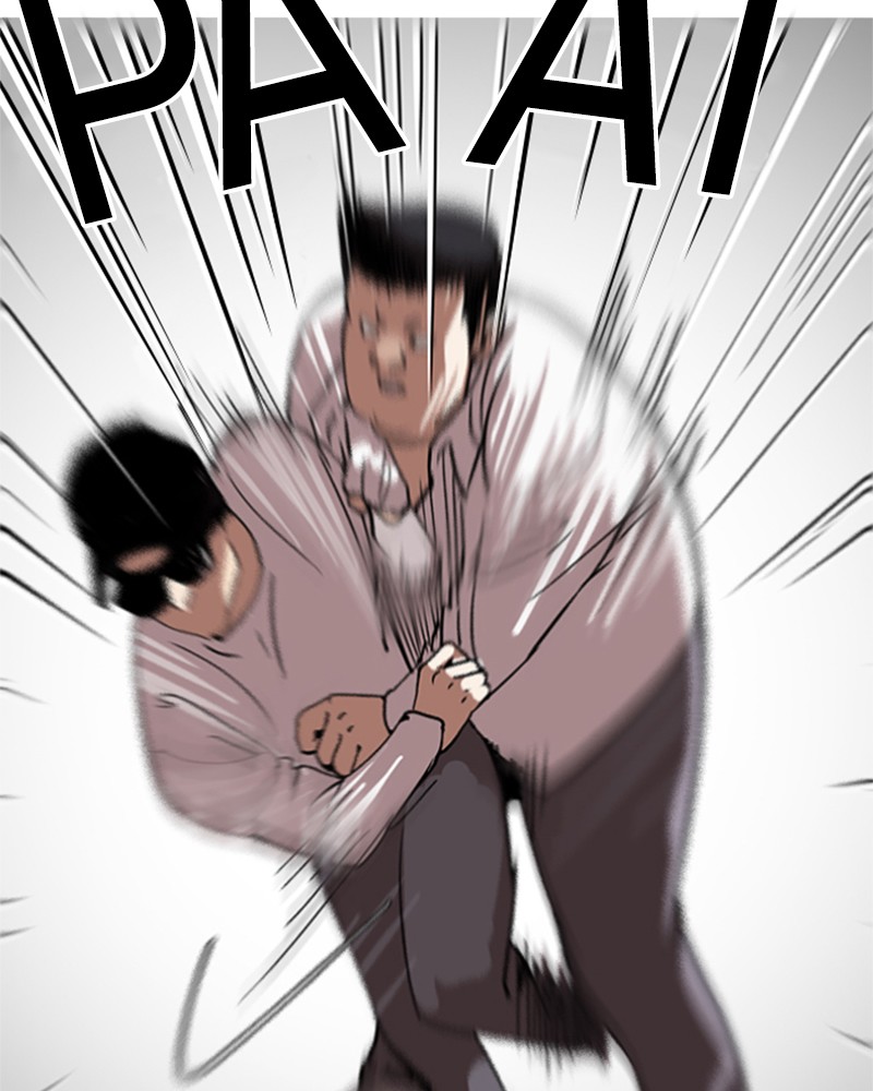 Lookism Chapitre 123 - Page 49