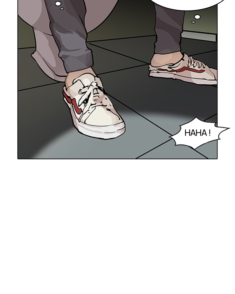 Lookism Chapitre 123 - Page 7