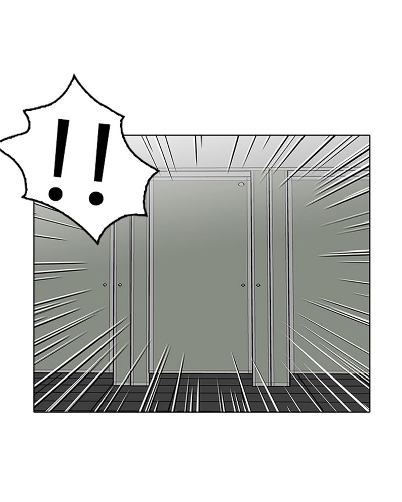 Lookism Chapitre 123 - Page 76