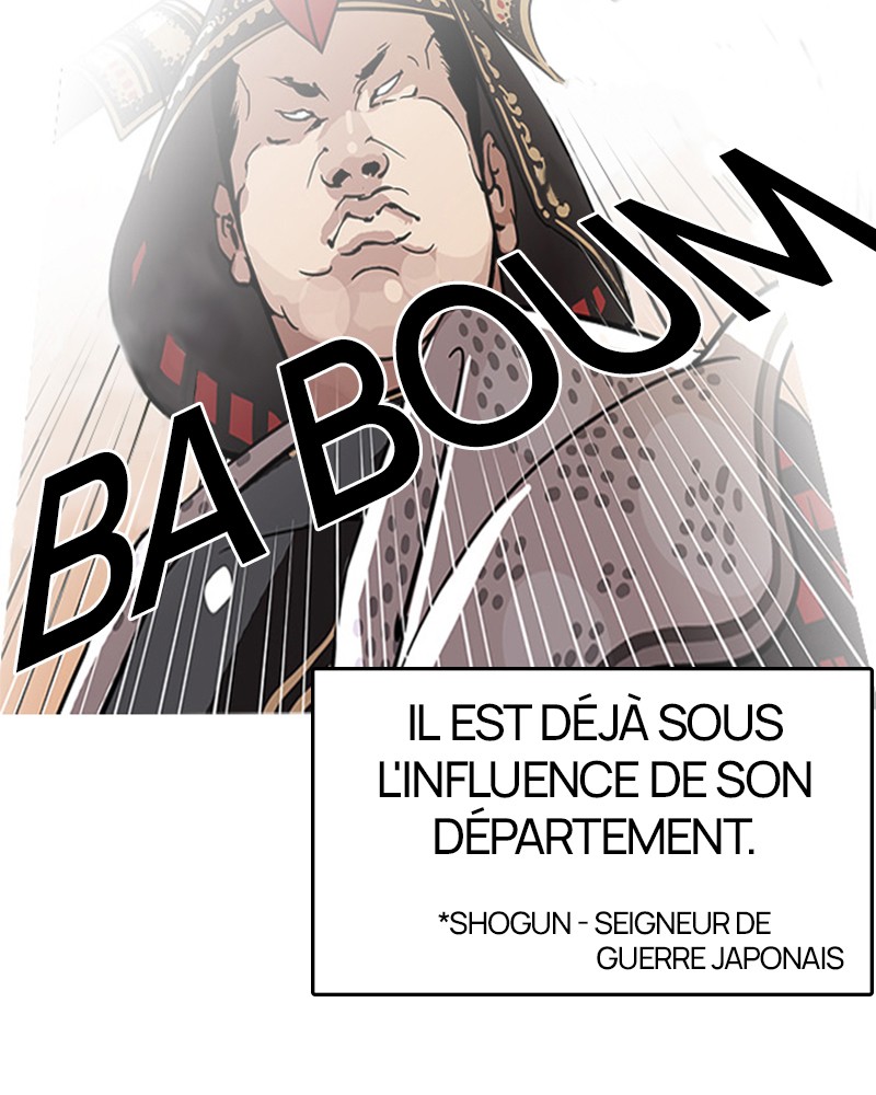 Lookism Chapitre 123 - Page 84