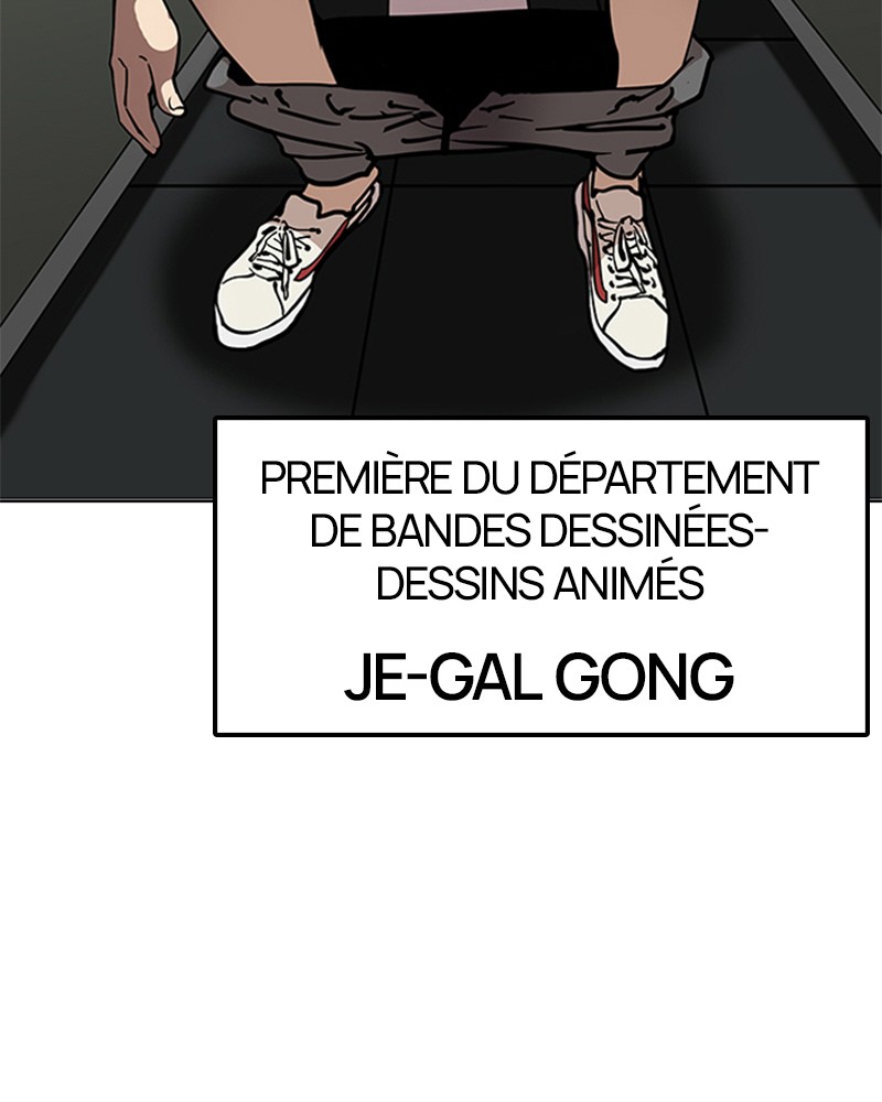 Lookism Chapitre 123 - Page 9