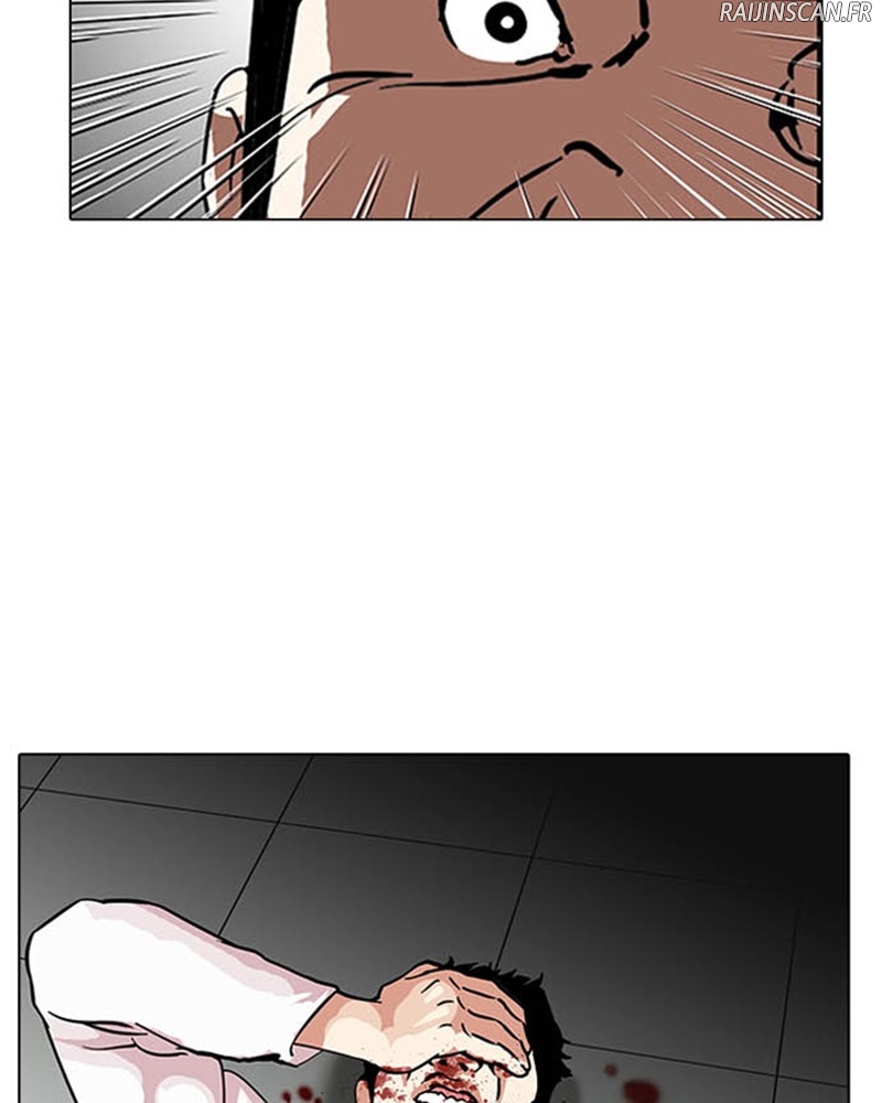 Lookism Chapitre 124 - Page 10