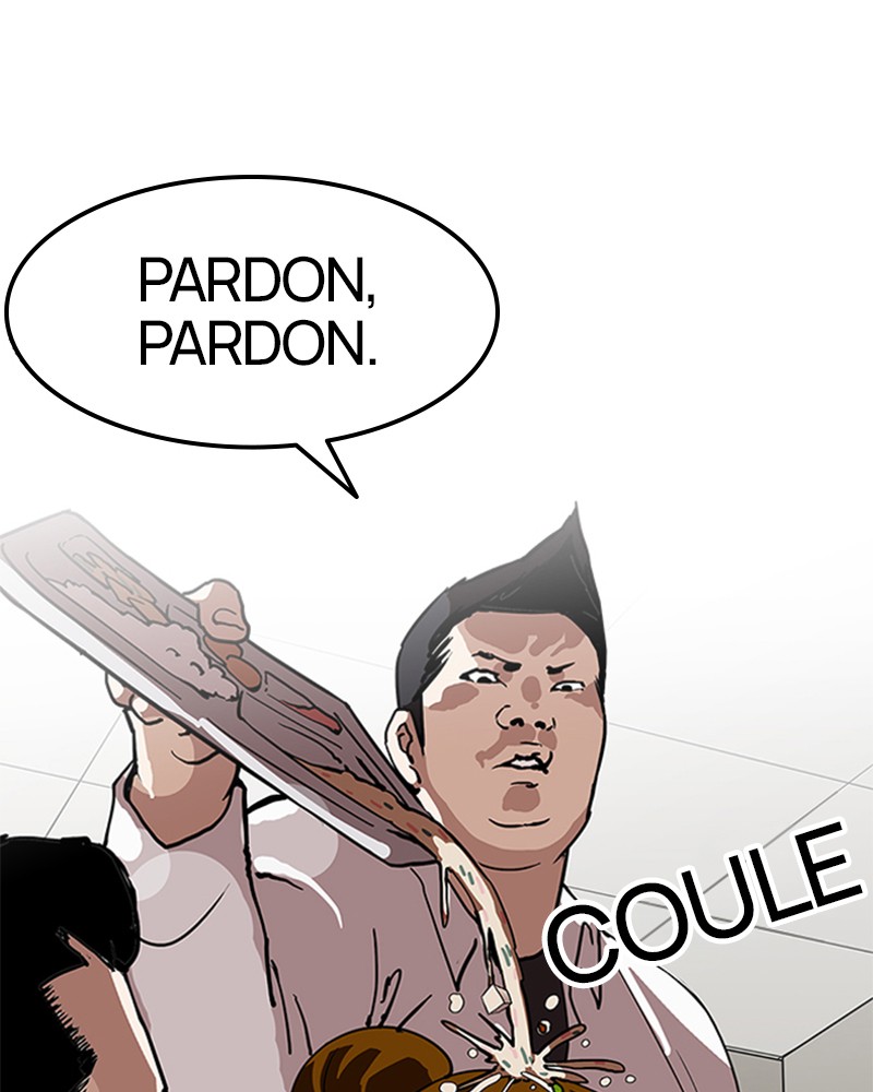 Lookism Chapitre 124 - Page 107