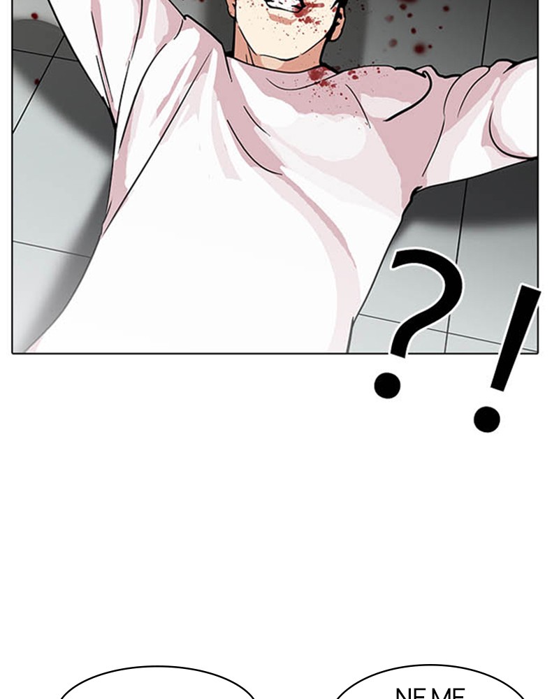 Lookism Chapitre 124 - Page 11