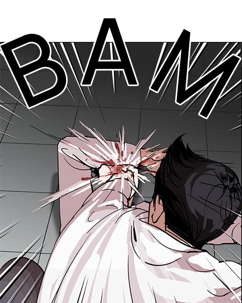 Lookism Chapitre 124 - Page 13