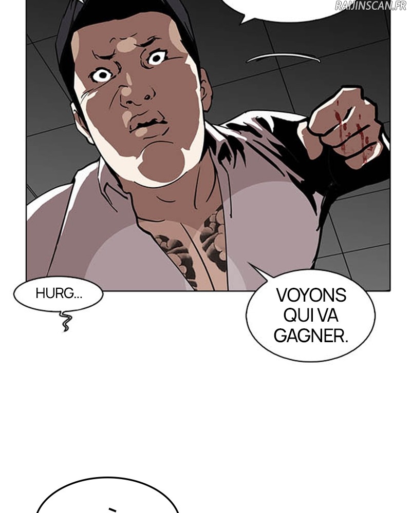 Lookism Chapitre 124 - Page 15