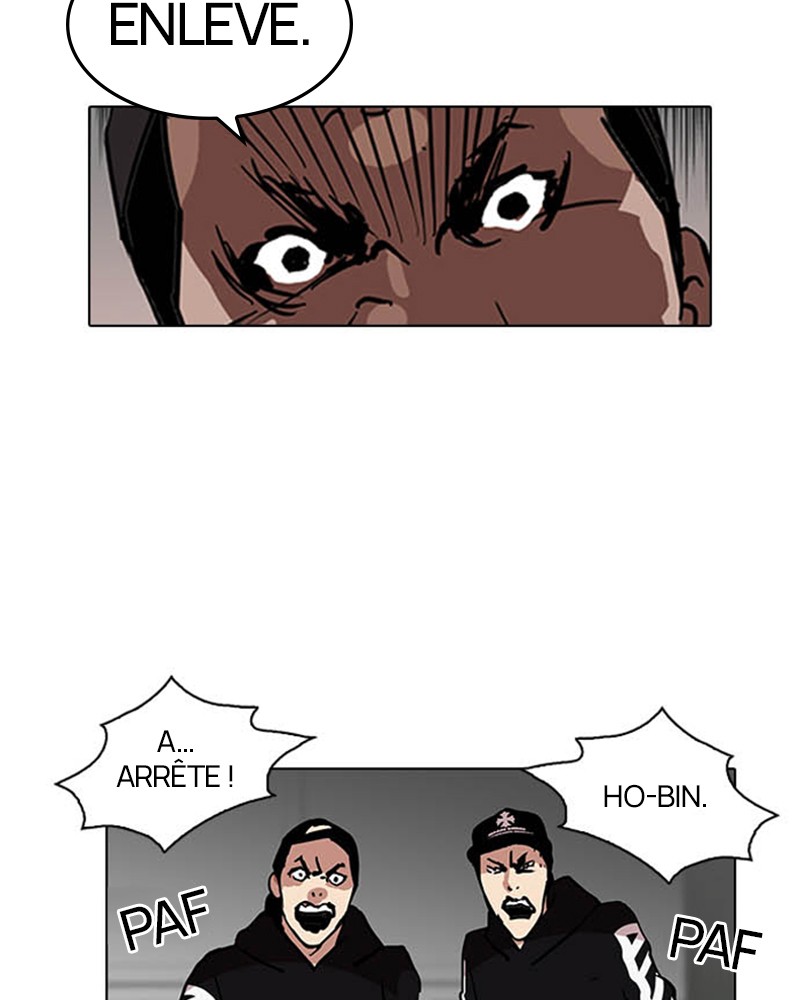 Lookism Chapitre 124 - Page 16