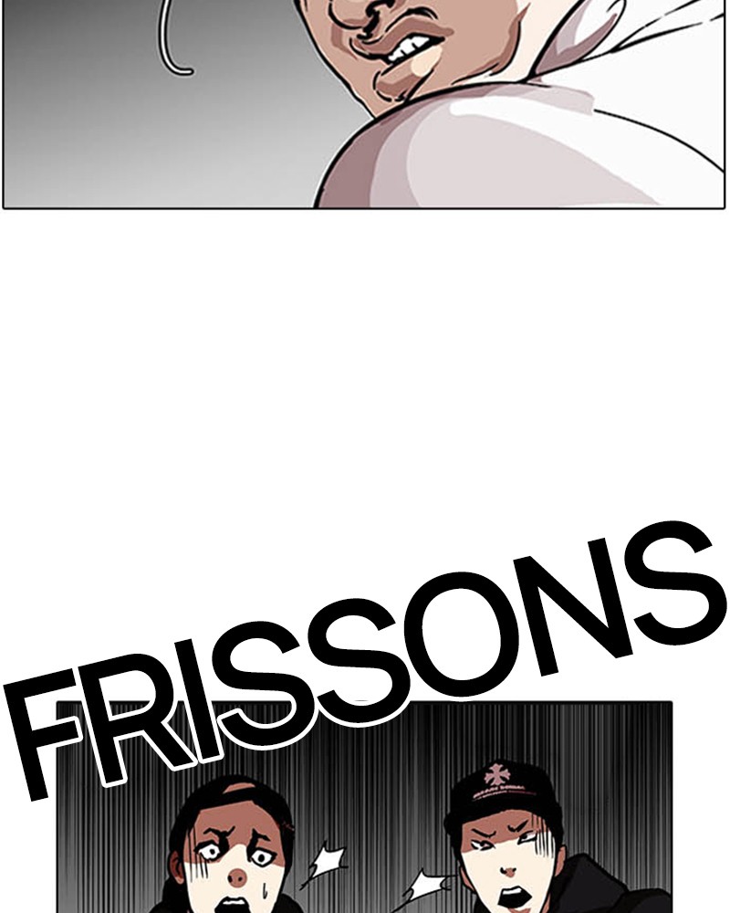 Lookism Chapitre 124 - Page 18