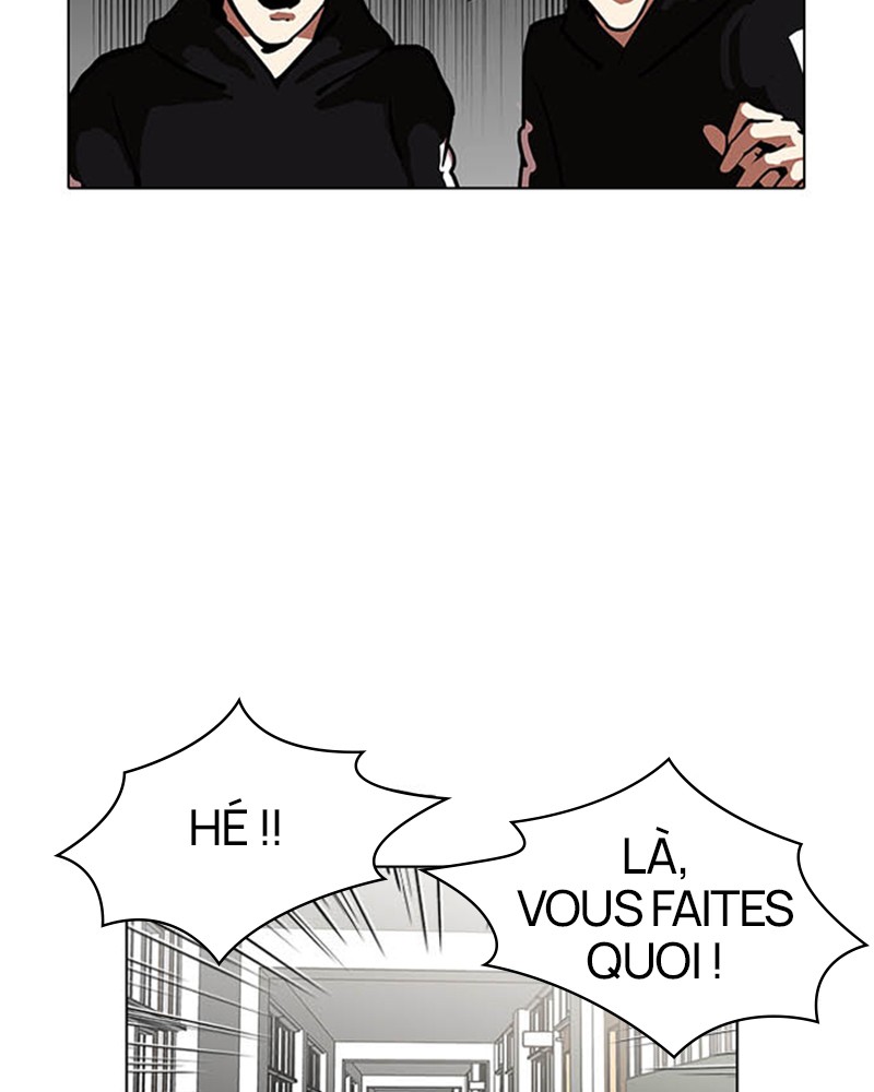 Lookism Chapitre 124 - Page 19
