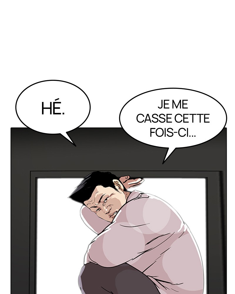 Lookism Chapitre 124 - Page 26