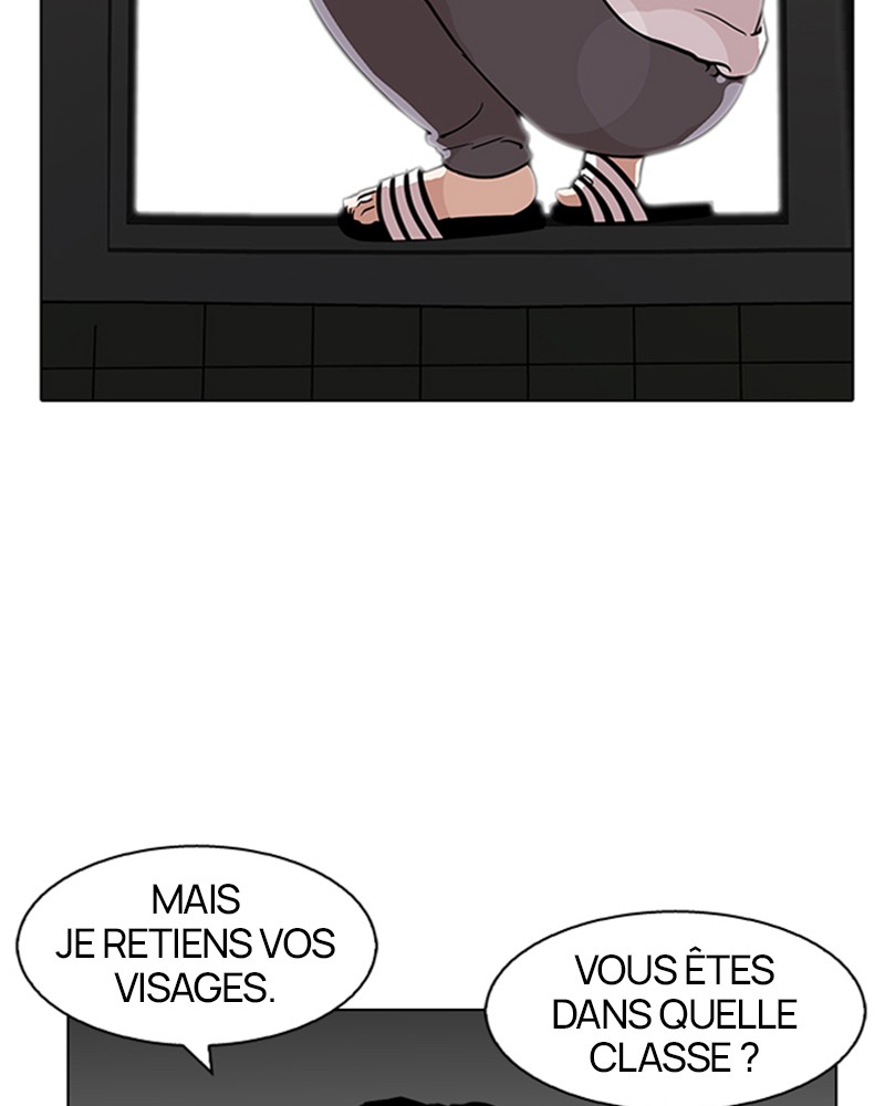 Lookism Chapitre 124 - Page 27